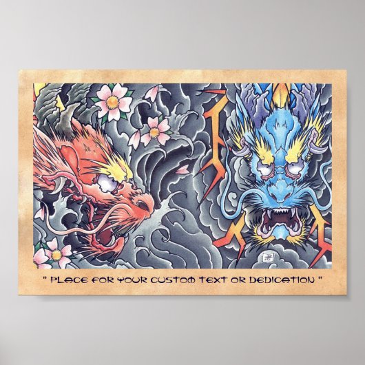 Poster Cool oriental dragon god tatouage (Devant)