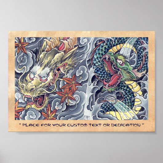 Poster Cool oriental dragon god tatouage (Devant)