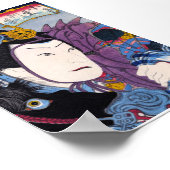 Poster Cool oriental japonais classique kabuki acteur art (Coin)