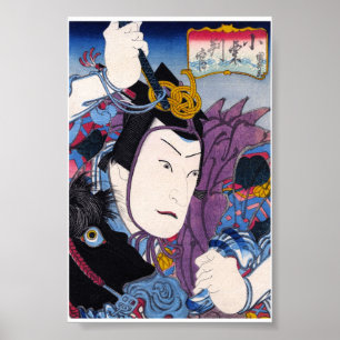 Poster Cool oriental japonais classique kabuki acteur art