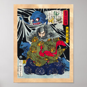 Poster Cool oriental japonais fantôme et deamons art