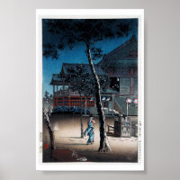 Cool oriental japonais shin hanga nuit village
