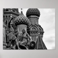 Cool, urbain Minin et Pozharsky photo