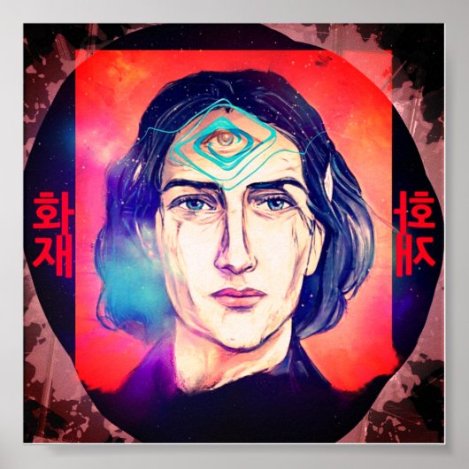 Poster Copernicus a Fire Elf High Weight (Devant)