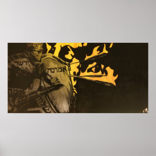 Poster Copie de peinture de "armure"