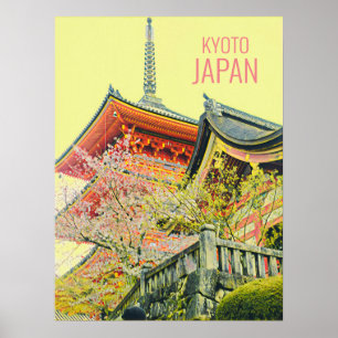 Poster Copie de voyage de tombeau de Kyoto Japon