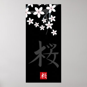 Poster Copie d'hiéroglyphe de Sakura