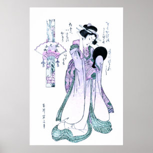 Poster Copie japonaise de bois de graveur de komachi de