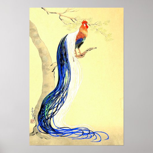 Poster Coq à longues plumes Ono Bakufu 1950s (Devant)