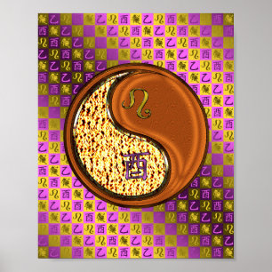 Poster Coq Leo & Wood