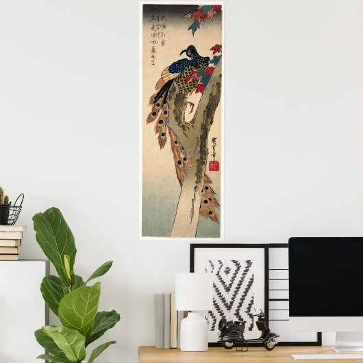 Poster Coq perché sur un érable (Bureau à domicile)