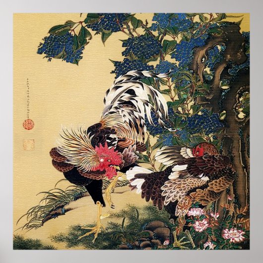 Poster Coq Poule et Hydrangea par Ito Jakuchu (Devant)