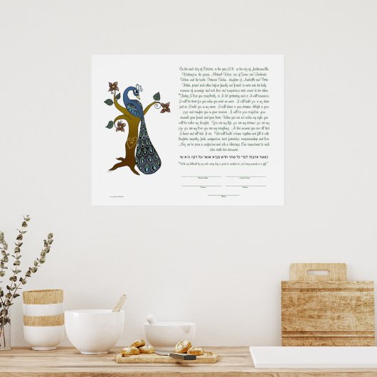 Poster Coq sur un arbre (B) - Ketubah (Cuisine)