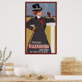 Poster Coques de cigarettes de Isadzhanov Ad ~ Moscou 190 (Cuisine)
