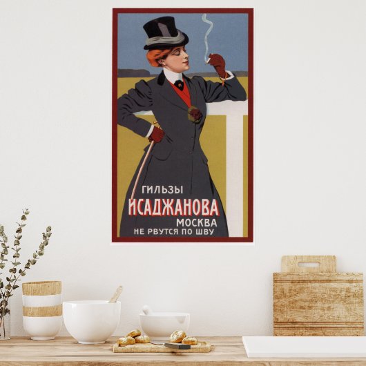 Poster Coques de cigarettes de Isadzhanov Ad ~ Moscou 190 (Cuisine)