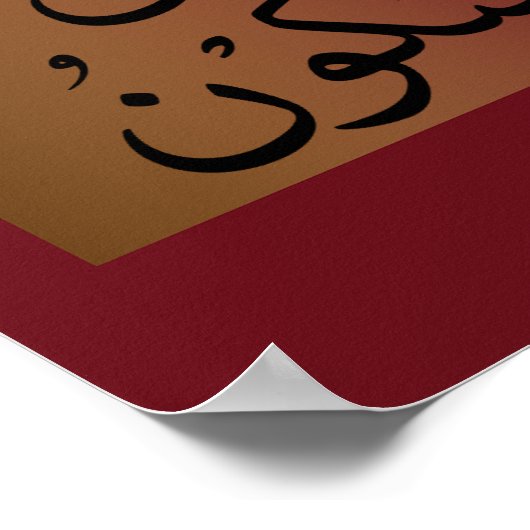 Poster Coran Verse : Kun Fayakoon ( Be, and it) Dual (Coin)