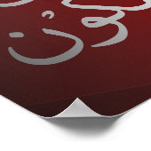 Poster Coran Verse : Kun Fayakoon ( Be, and it is) Maroon (Coin)