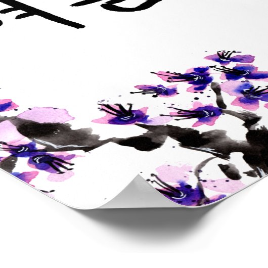 Poster Coréen Calligraphie d'été et fleurs (Coin)