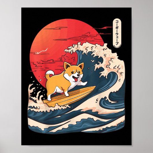 Poster Corgi surf vague japonaise (Devant)