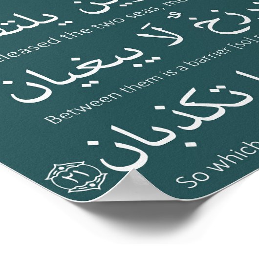 Poster Corse à deux mers (Coin)