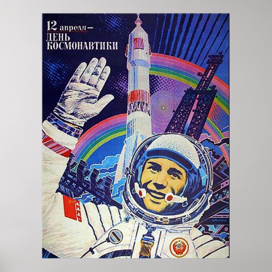 Poster cosmonaute soviétique lancement de fusée spatiale (Devant)