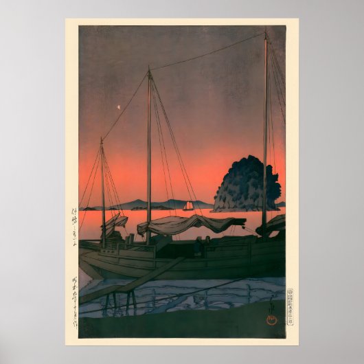 Poster Coucher de soleil du port par Kawase Hasui (Devant)