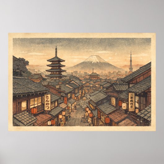 Poster Coucher de soleil éternel dans le vieux Kyoto (Devant)
