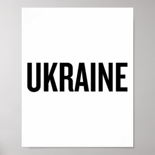 Poster Couleur jaune du drapeau national de l'Ukraine
