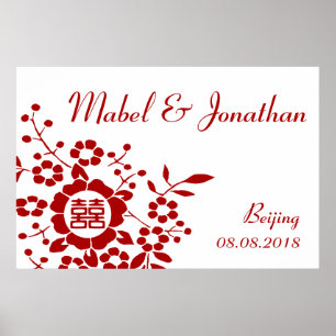 Poster Coupes de papier floral - Double bonheur blanc