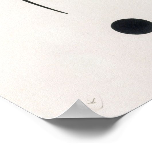 Poster Courbe libre vers le point sonore accompagnant (Coin)