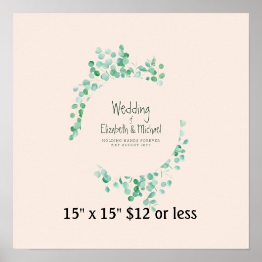 Poster Couronne de branches d'arbres empreintes digitales (Devant)