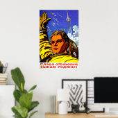 Poster Course à l'espace, gloire à nos péchés, propagande (Bureau à domicile)