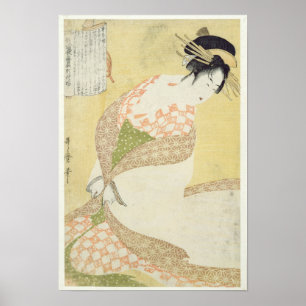 Poster Courtesan Kneeling