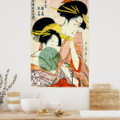 Poster Courtesans Hinatsuru et Hinamatsu 1798 (Cuisine)
