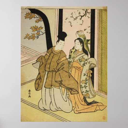 Poster Courtisan et Dame (Devant)