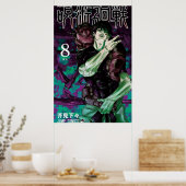 Poster Couverture de Jujutsu Kaisen Volume 8 (Cuisine)
