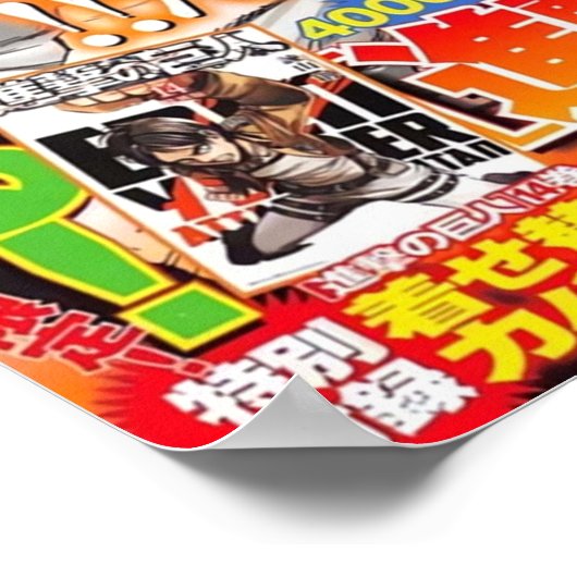 Poster Couverture du magazine AOT (Coin)