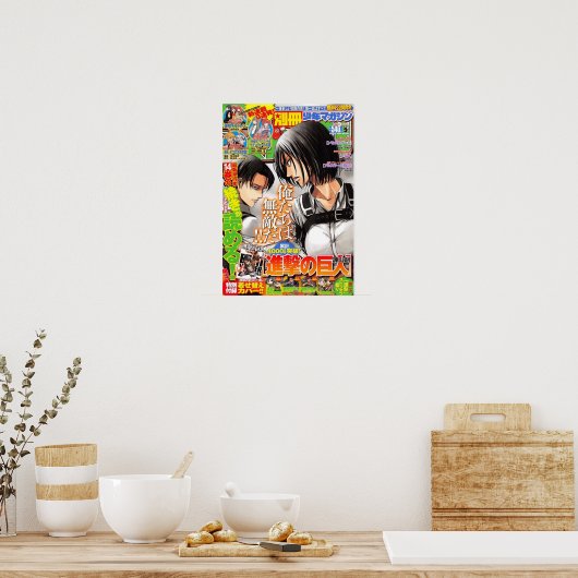 Poster Couverture du magazine AOT (Cuisine)