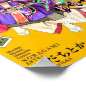 Poster Couverture esthétique Noragami (Coin)