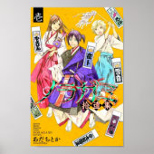 Poster Couverture esthétique Noragami (Devant)