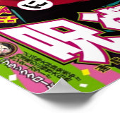 Poster Couverture Jujutsu Kaisen Manga (Coin)