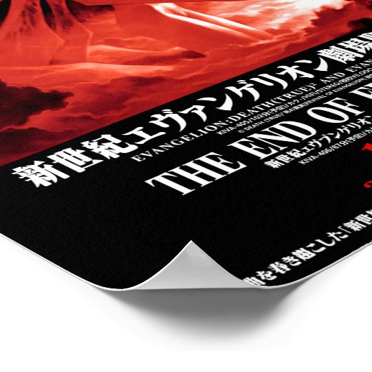 Poster Couverture officielle de l'évangélisation (Coin)