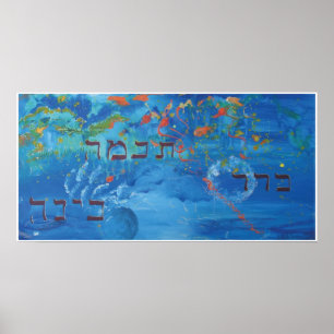 Poster Création