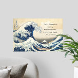 Poster Créez votre propre devis de grande vague<br><div class="desc">Créez votre propre devis personnalisé poster murale. Caractéristiques classique Grande vague de Kanagawa arrière - plan et minimaliste typographie de machine à écrire.</div>