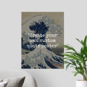 Poster Créez votre propre devis de grande vague