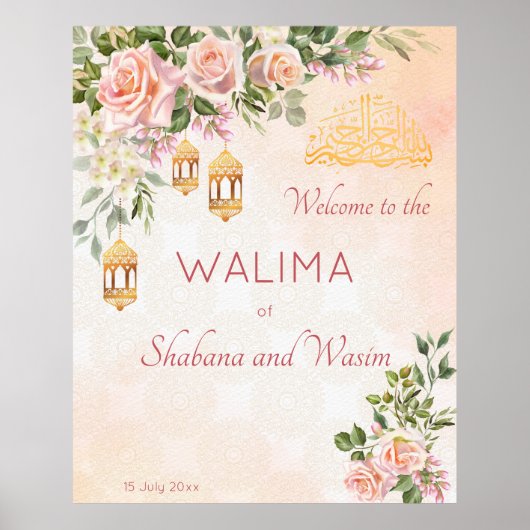 Poster crème pastel rose lanternes marocaines bienvenue (Devant)