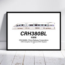 CRH380BL Train à Grande Vitesse Électrique de Chin