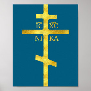 Poster Croix chrétienne orthodoxe Icxc Nika Christianisme