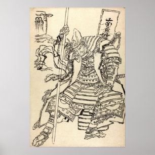 Poster Croquis de guerrier samouraï Kato Kiyomasa,