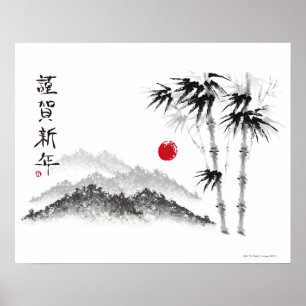 Poster Croquis de paysages